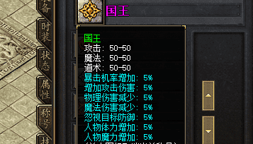 最新传奇发布网 最新传奇发布网