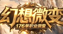 新开传奇sf发布网 新开传奇sf发布网