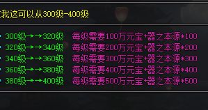 新开传奇sf发布网 新开传奇sf发布网