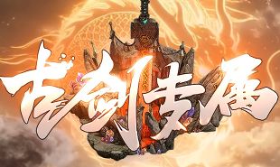 最大传奇私服发布网实战指南：今日新区开服、发育与金币材料获取全解析